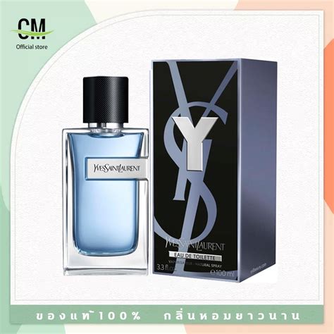 น้ําหอมผู้ชาย yves saint laurent